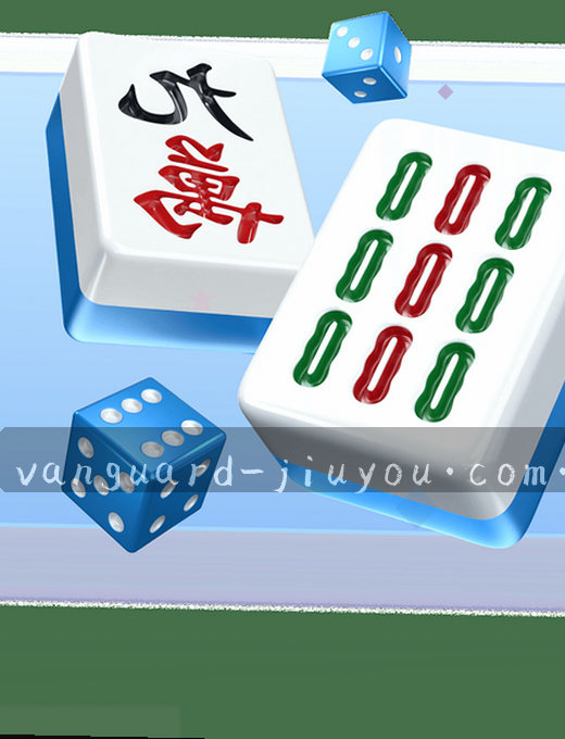 实时比分，赛程一览